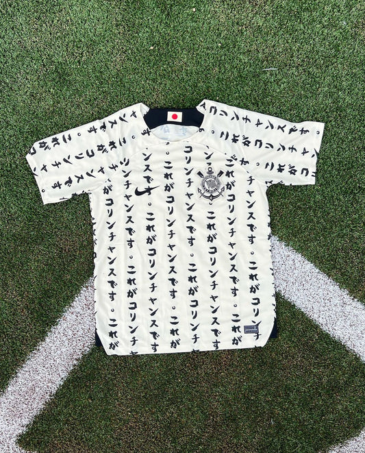 Maillot Corinthians